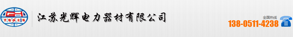 行業(yè)新聞氧化鋯珠廠家